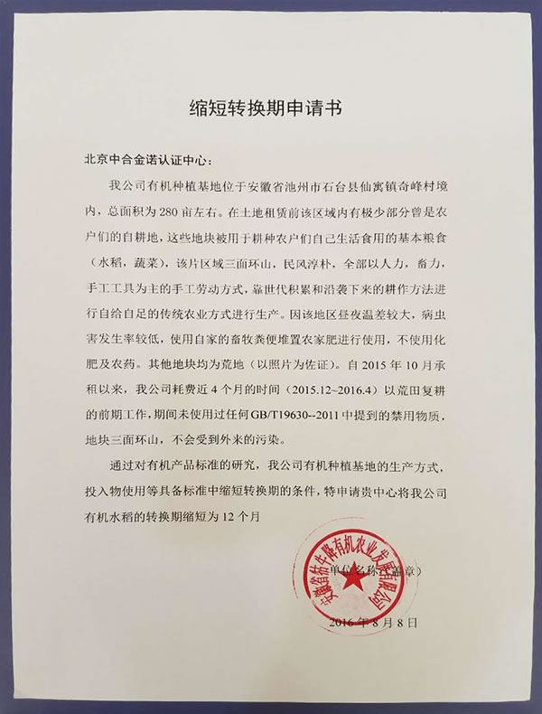 sD(zhun)QՈ(qng)